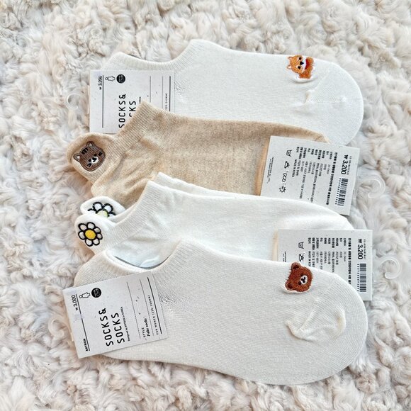 Set of 4 Cute Women's Socks - Picture 1 of 4